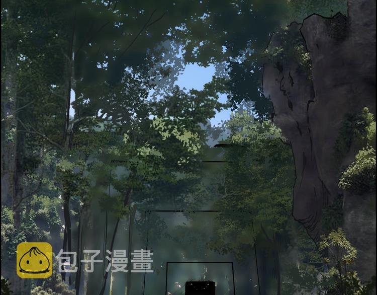 第117话 源雾森林104