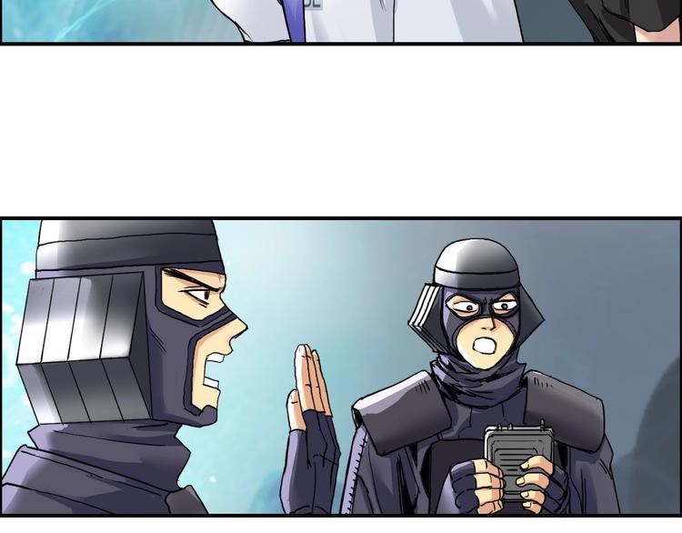 第179话 为自己而活！84