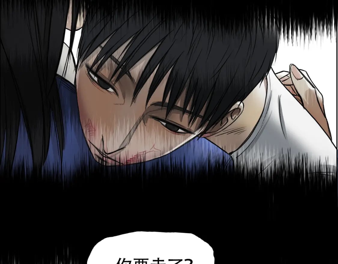 第320话 各自的明天50