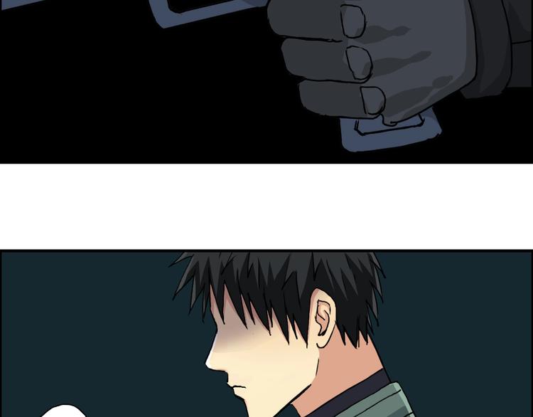 第163话 注定无人生还80