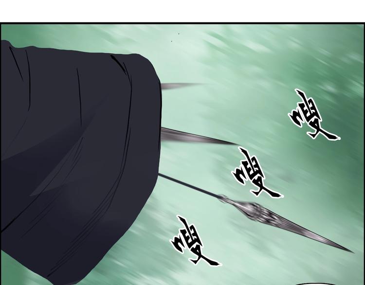 第121话 瓮中之鳖48