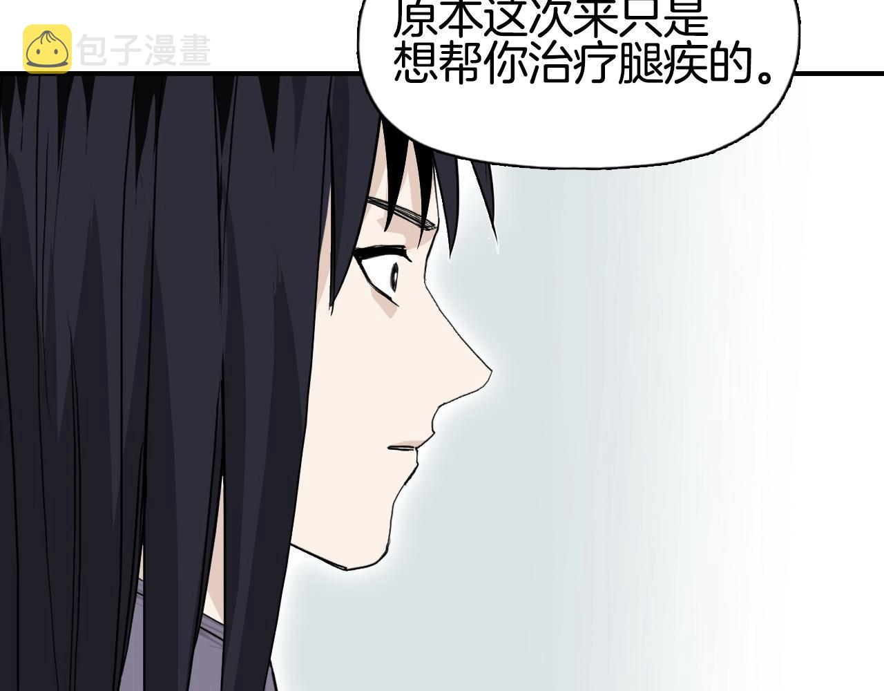 第295话 回归地球47