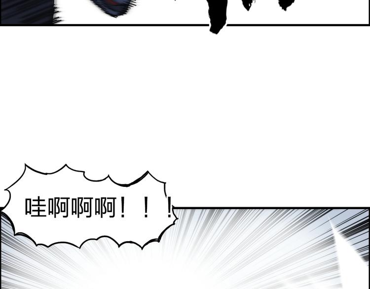 第231话 七步境！136