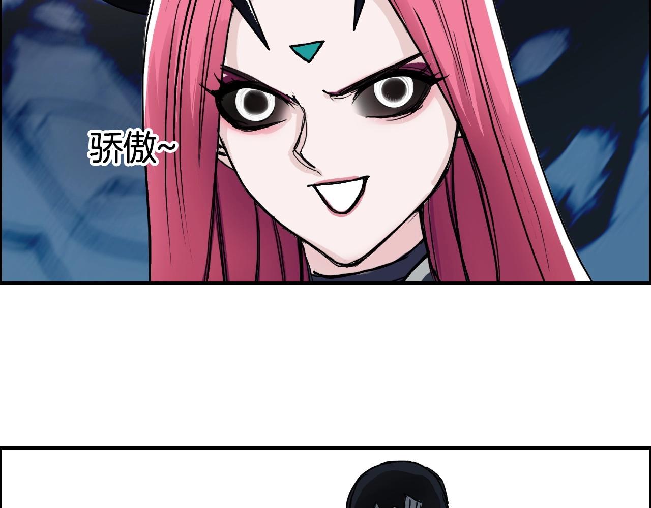 第288话 恭迎诸天7