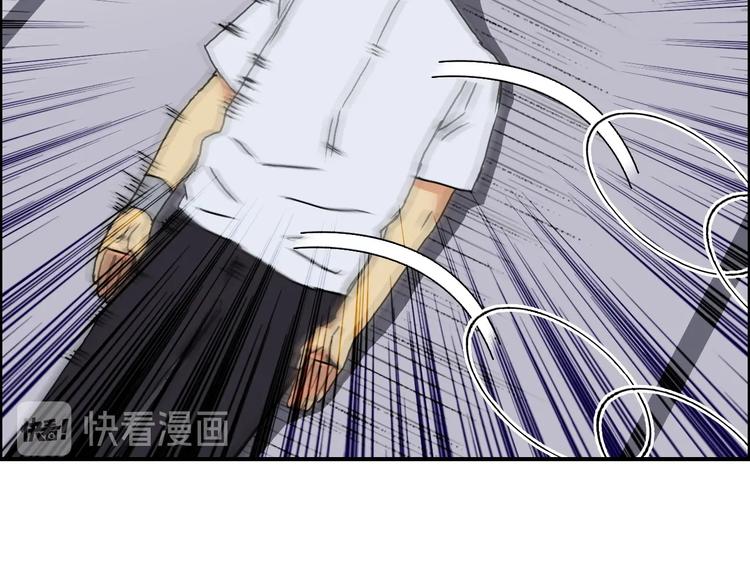 第153话 太初神纹49