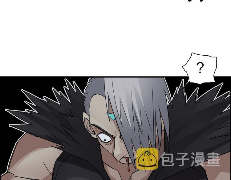 第96话 星级强者28