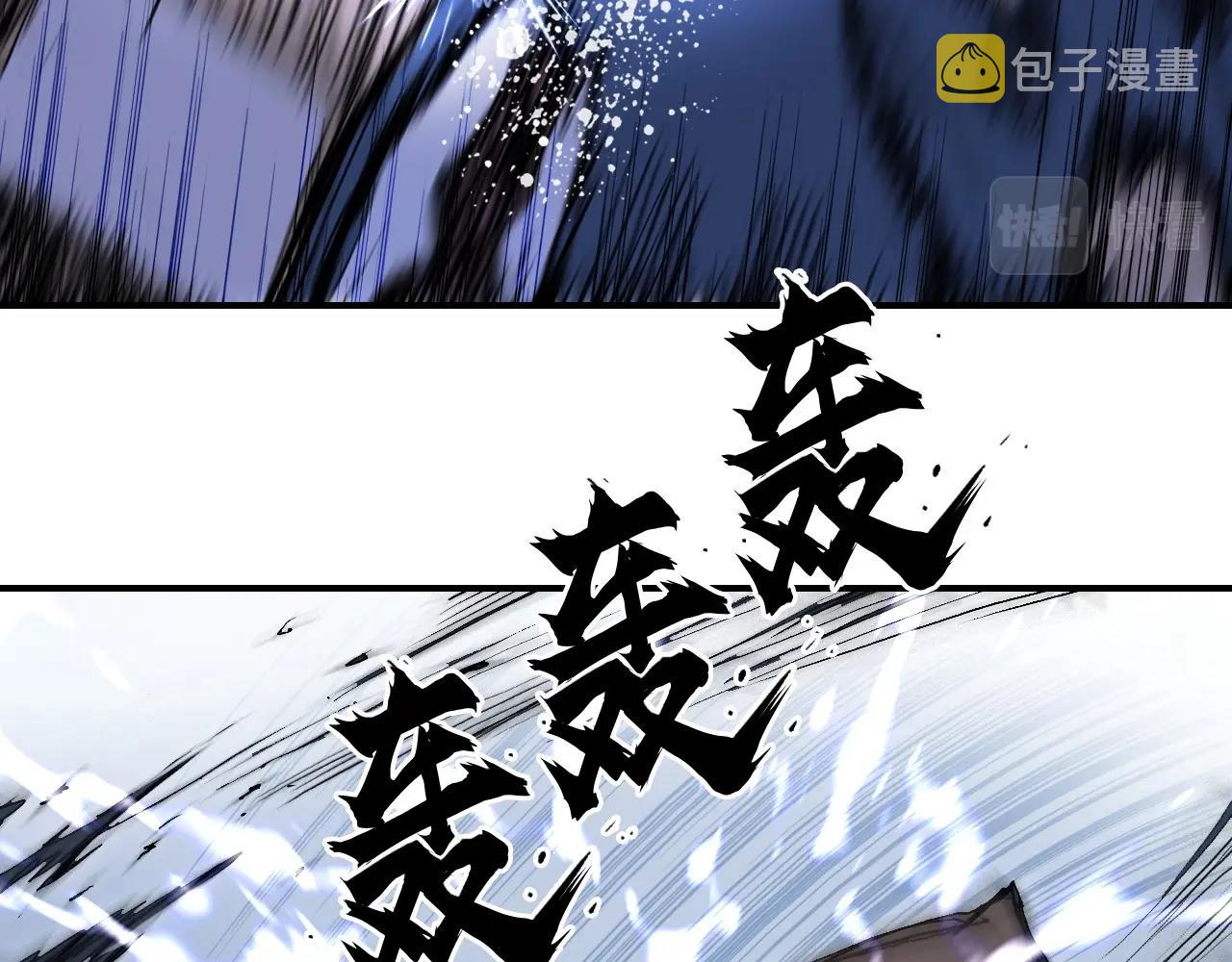 第300话 屠灭诸天70