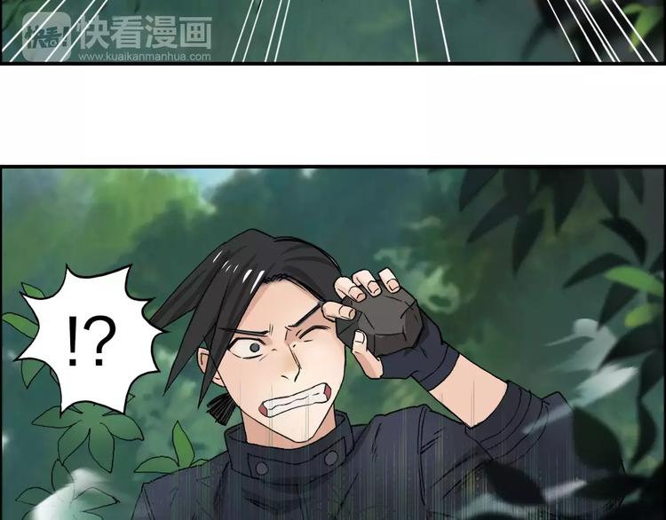 第60话 道59