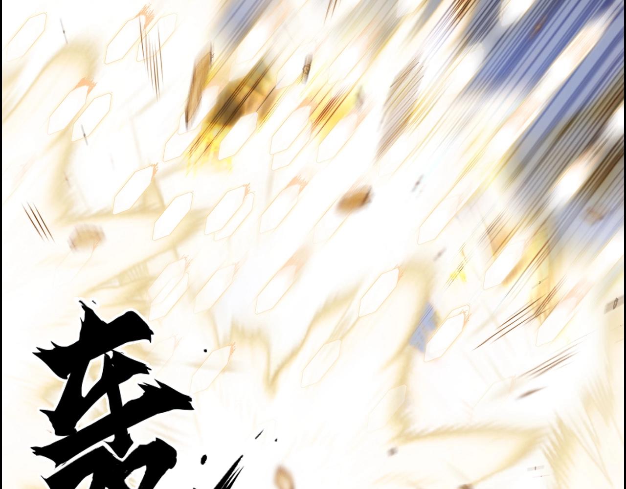 第274话 高调行事22