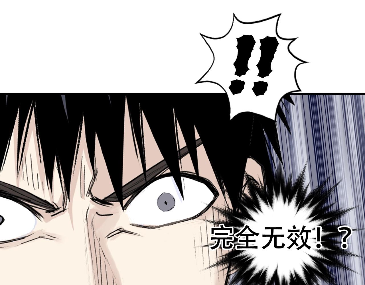 第306话 绝处逢生？？54