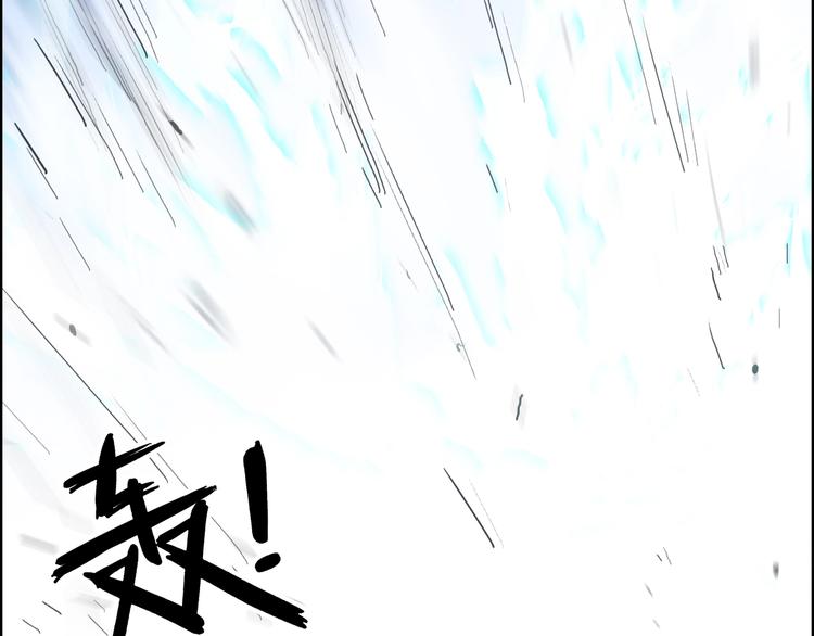 第136话 雷鬼族的真身91