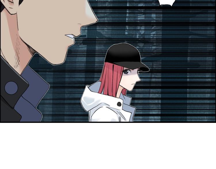 第180话 小哥哥，谈人生吗？65