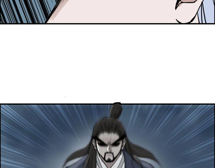第230话 我的后背交给你了！118