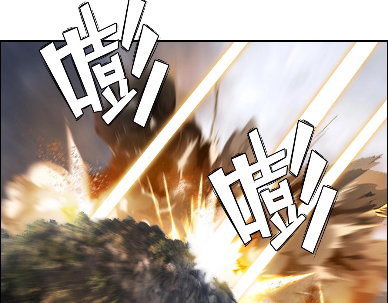 第266话 兵不厌诈45
