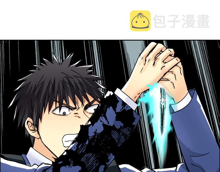 第155话 爆炸般的成长55