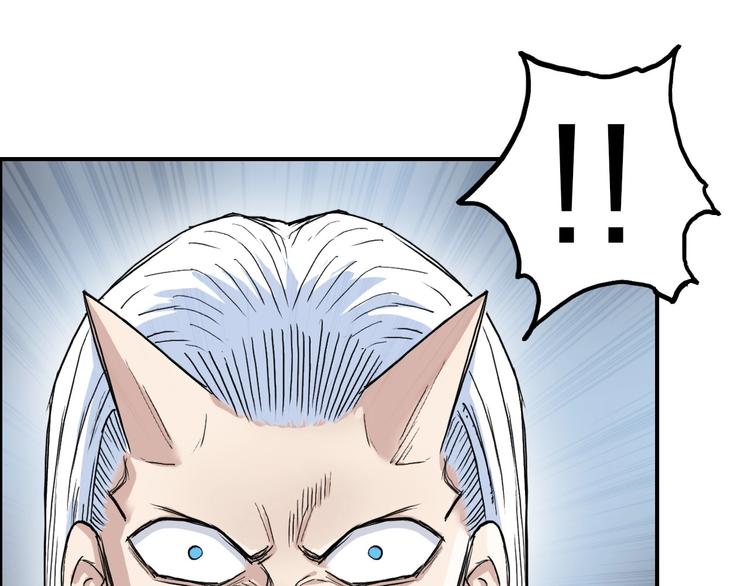 第210话 扮????吃????114