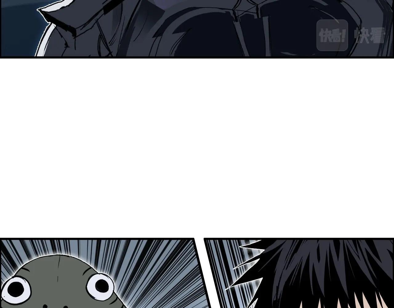 第282话 第二魔神36