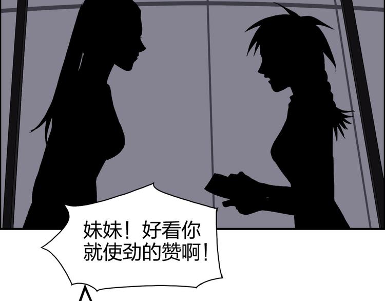 第165话 死亡之海 ????128