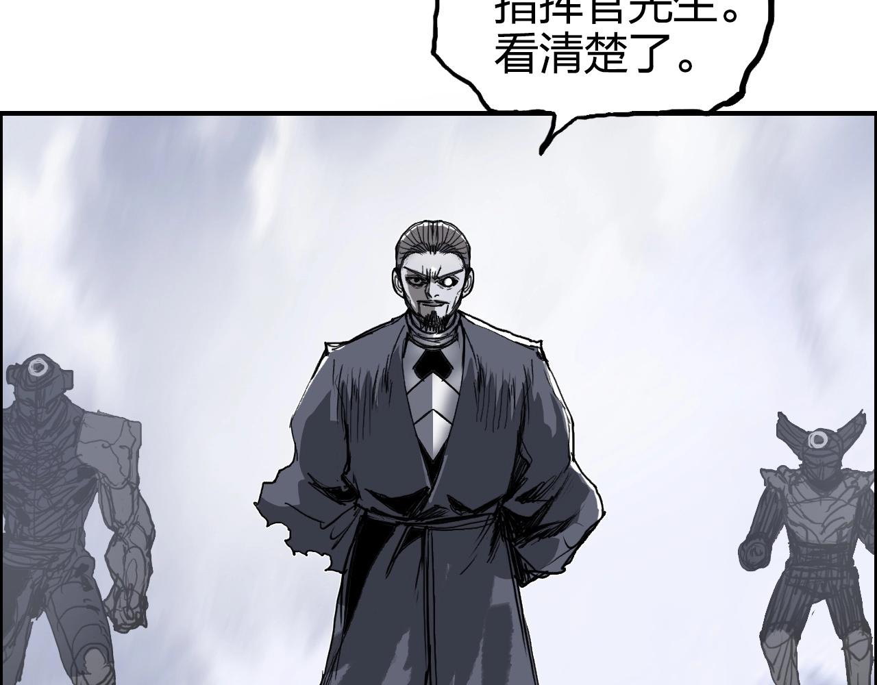 第270话 你也是我的了67