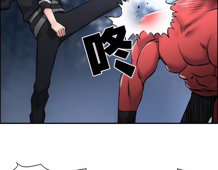 第51话 不够打64