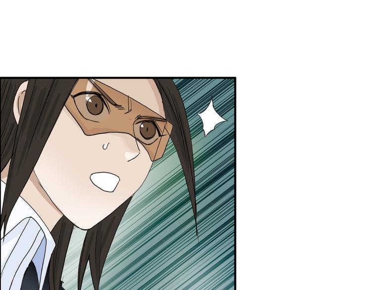 第171话 我只是路过 ????113