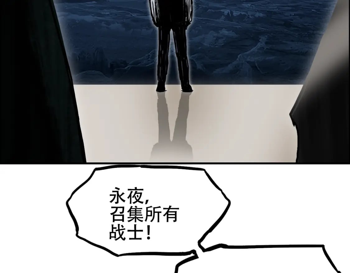 第316话 迎战善生天59