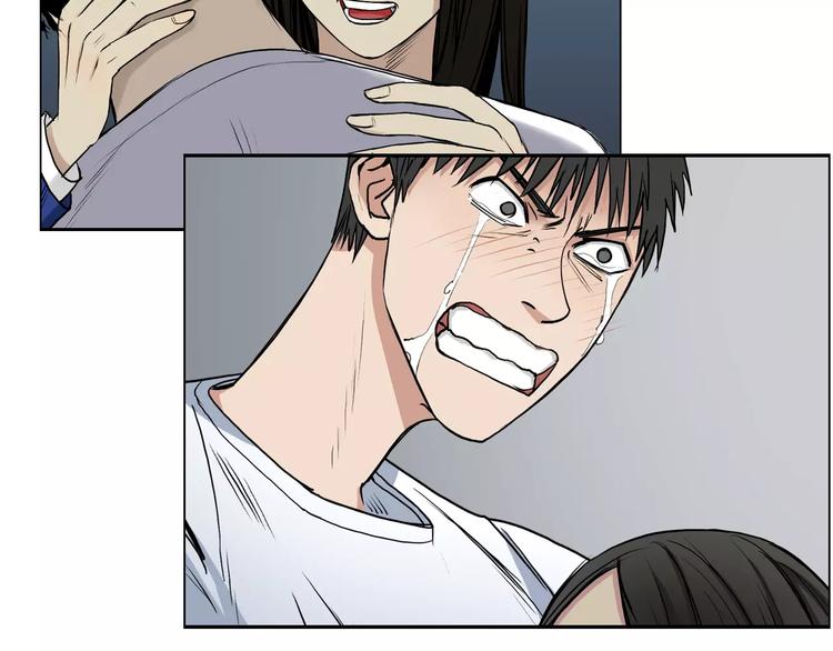 第44话 比赛测试44