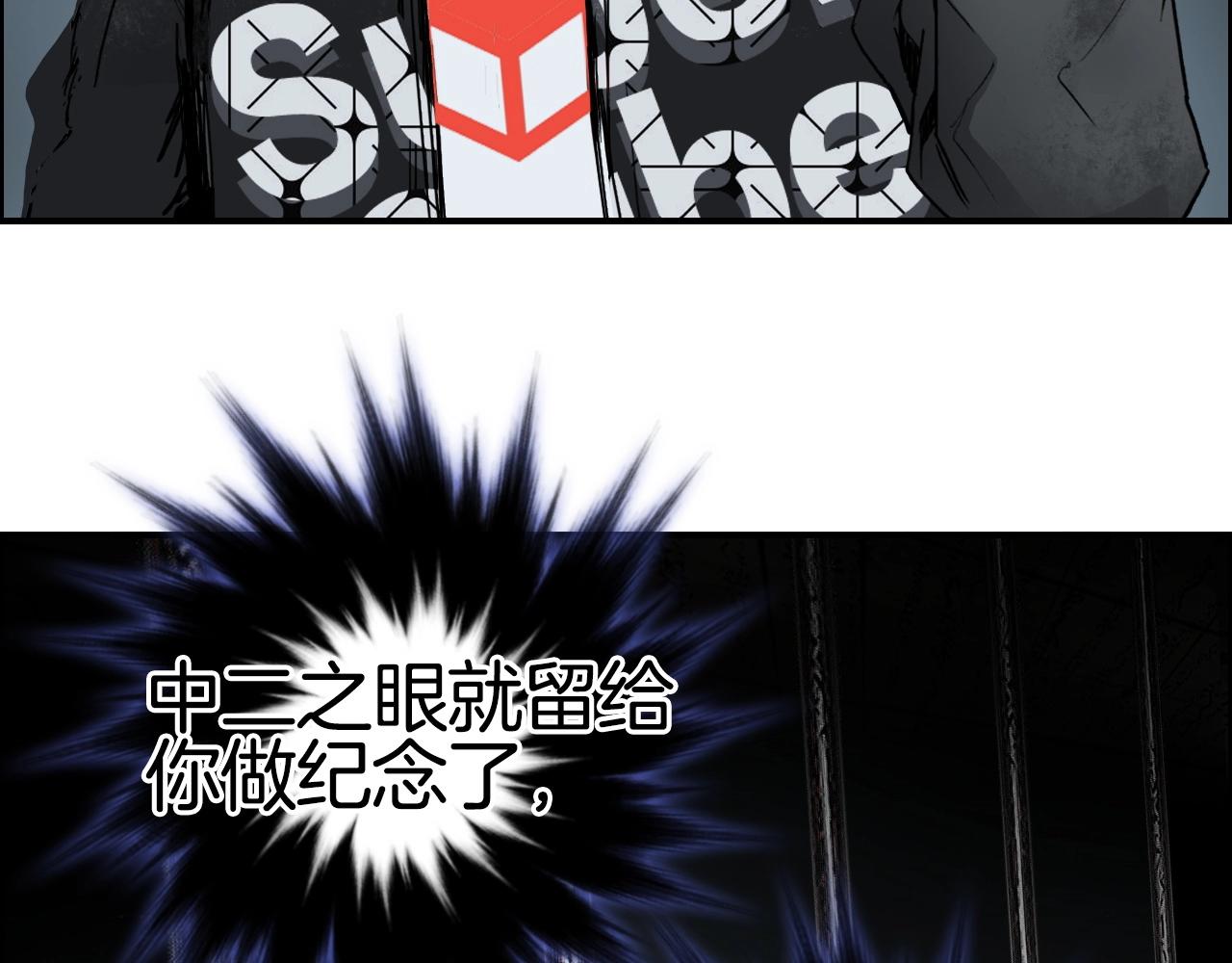 第290话 达成新交易47