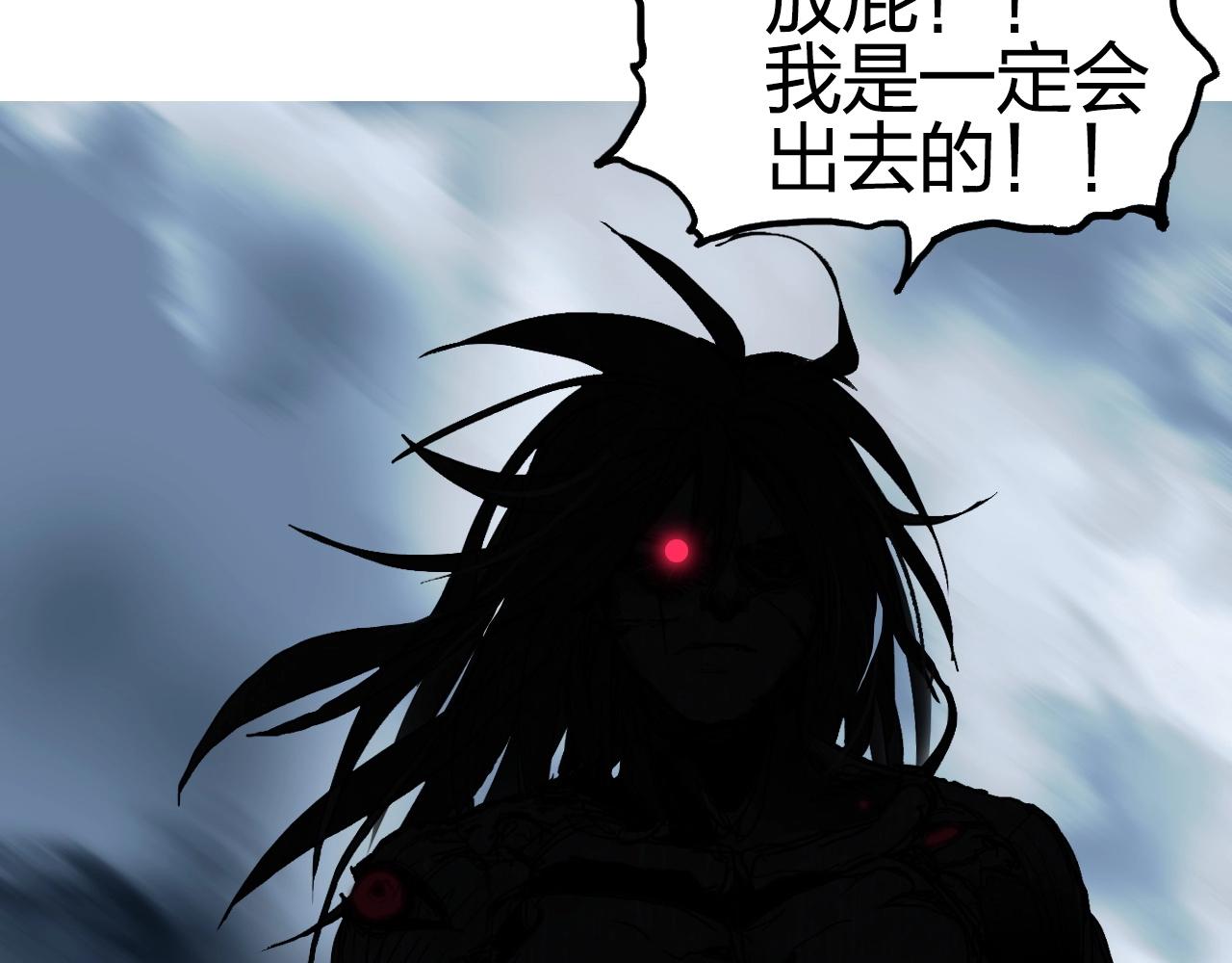 第255话 一切都是为了救你128