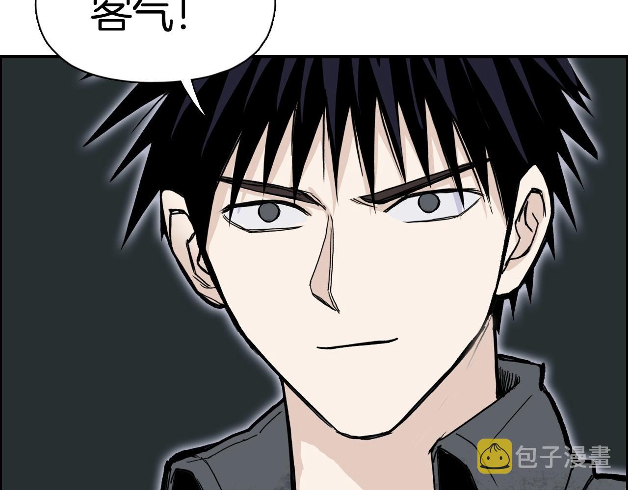 第290话 达成新交易49