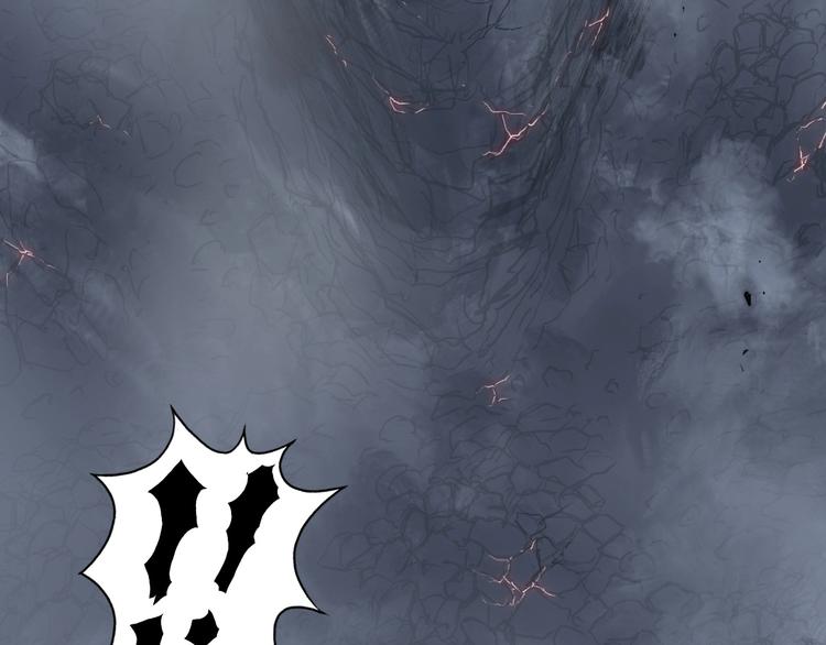 第230话 我的后背交给你了！132