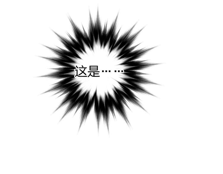 第167话 极乐圣殿154