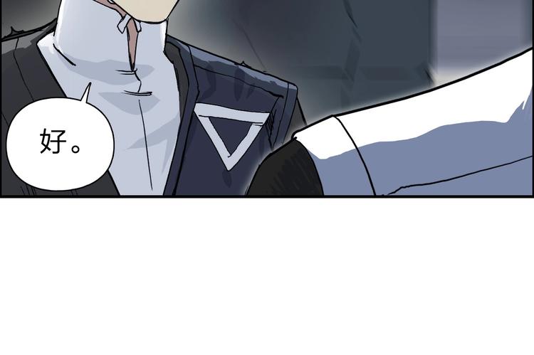 第210话 扮????吃????25