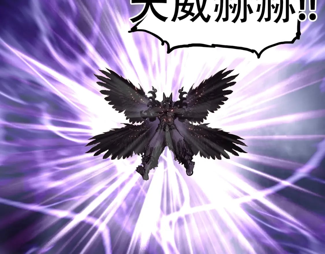 第317话 殊死一战30