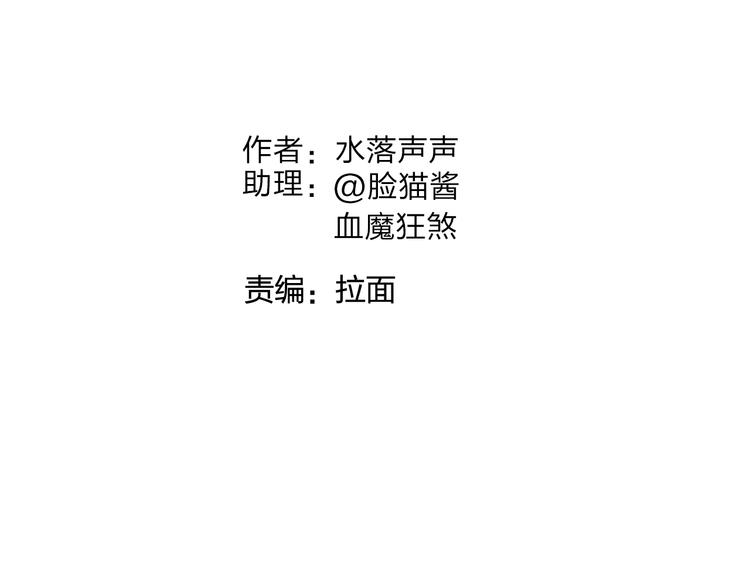 番外 天级功法1
