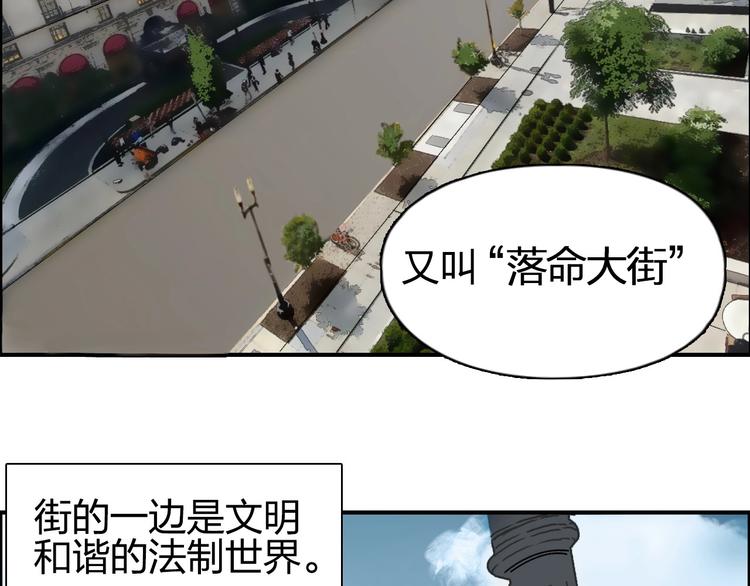 第175话 是后浪啊! ????51