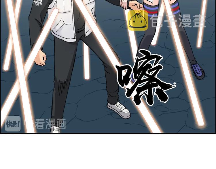 第197话 遇事不决aoe48