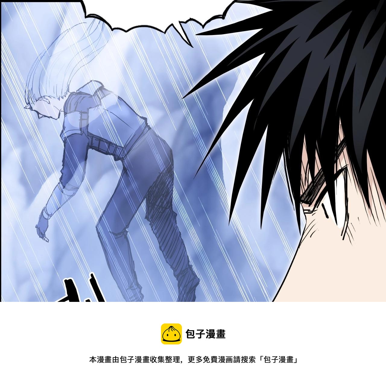 第267话 器王宗，洞天福地也64