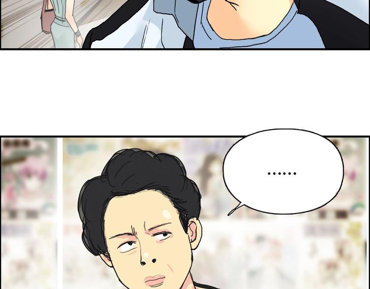 第127话 黑暗武斗会87