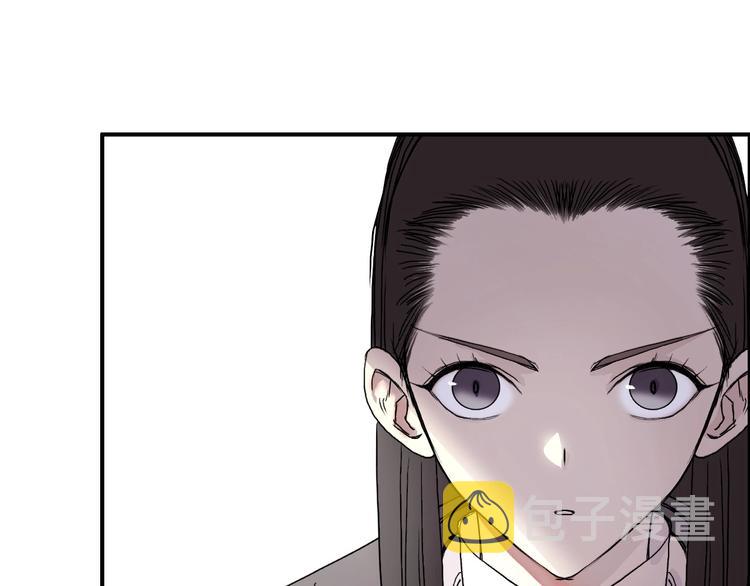 第174话 这波报酬合情合理147