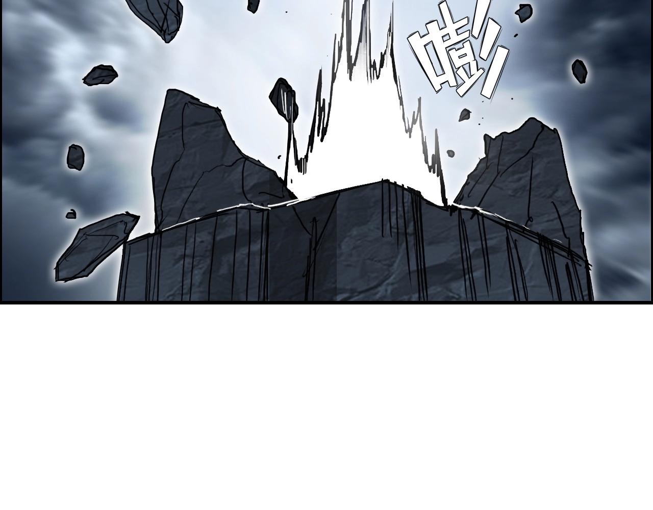 第281话 七十二封魔坛11