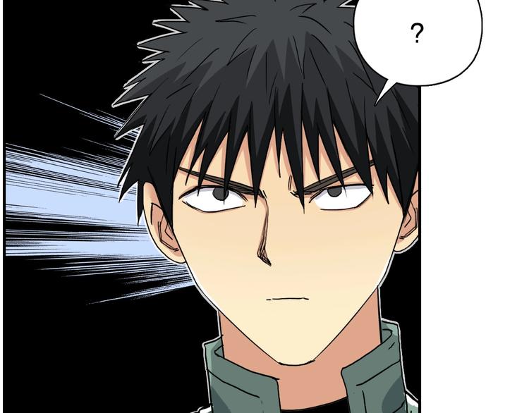 第165话 死亡之海 ????85