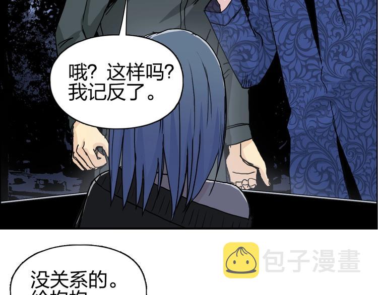 第135话 雷鬼阿含137