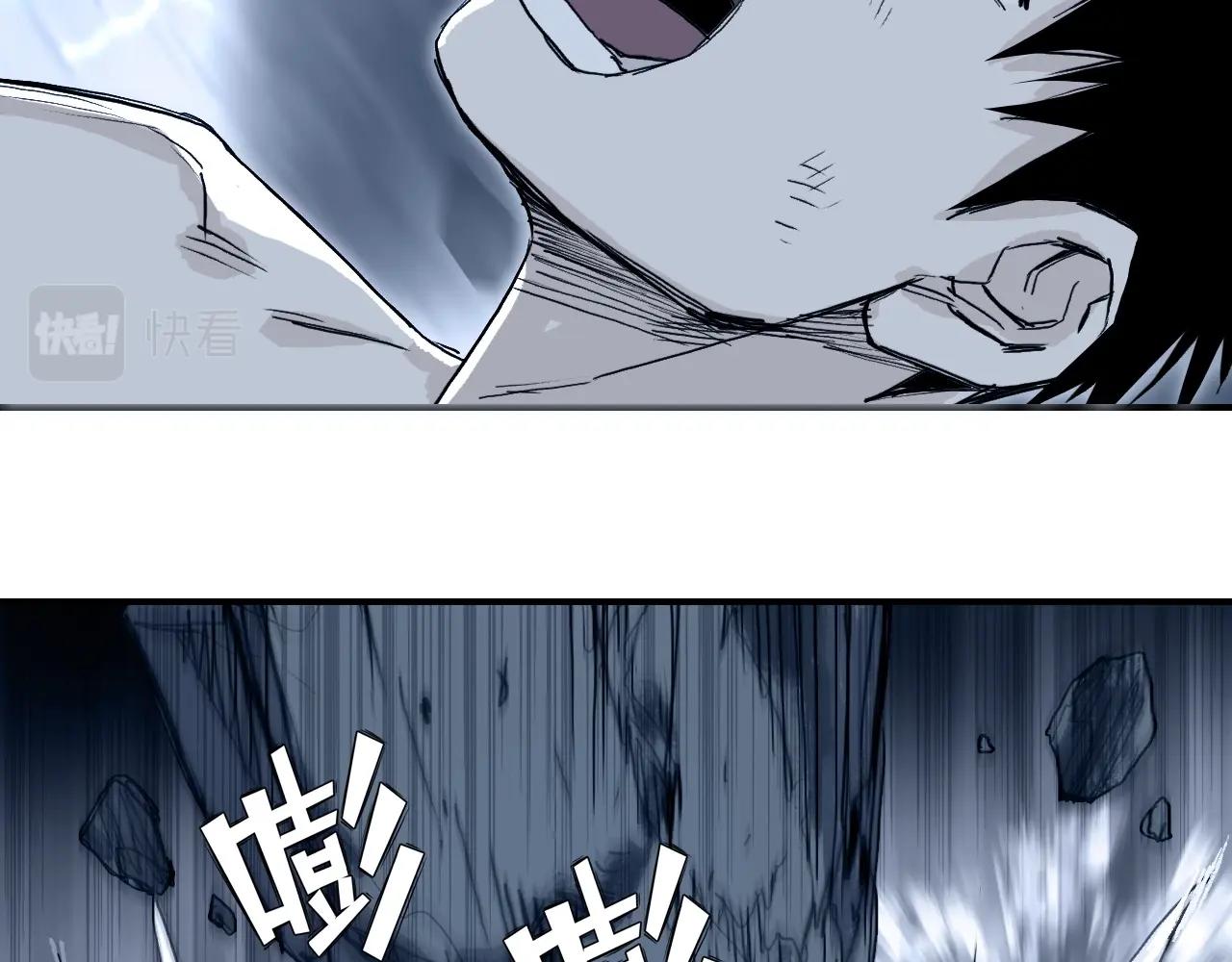 第304话 决战圣庭军157