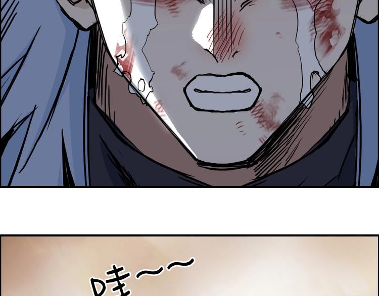 第215话 信念的代价80