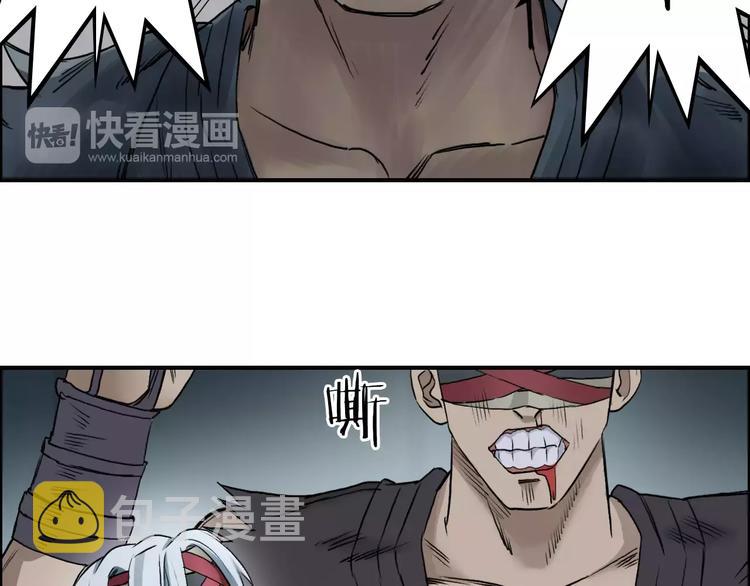 第37话 逃跑计划18