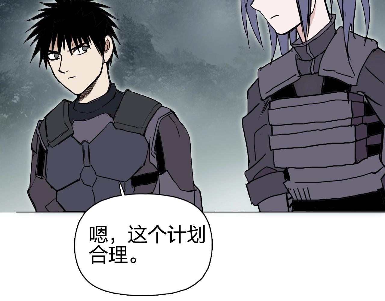 第257话 目标：全员圣人战队110
