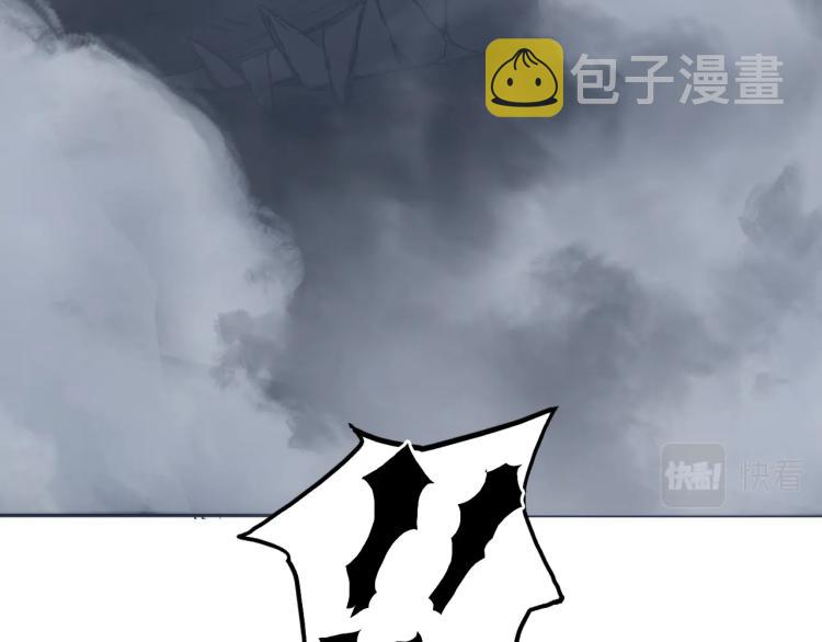 第240话 劫船35