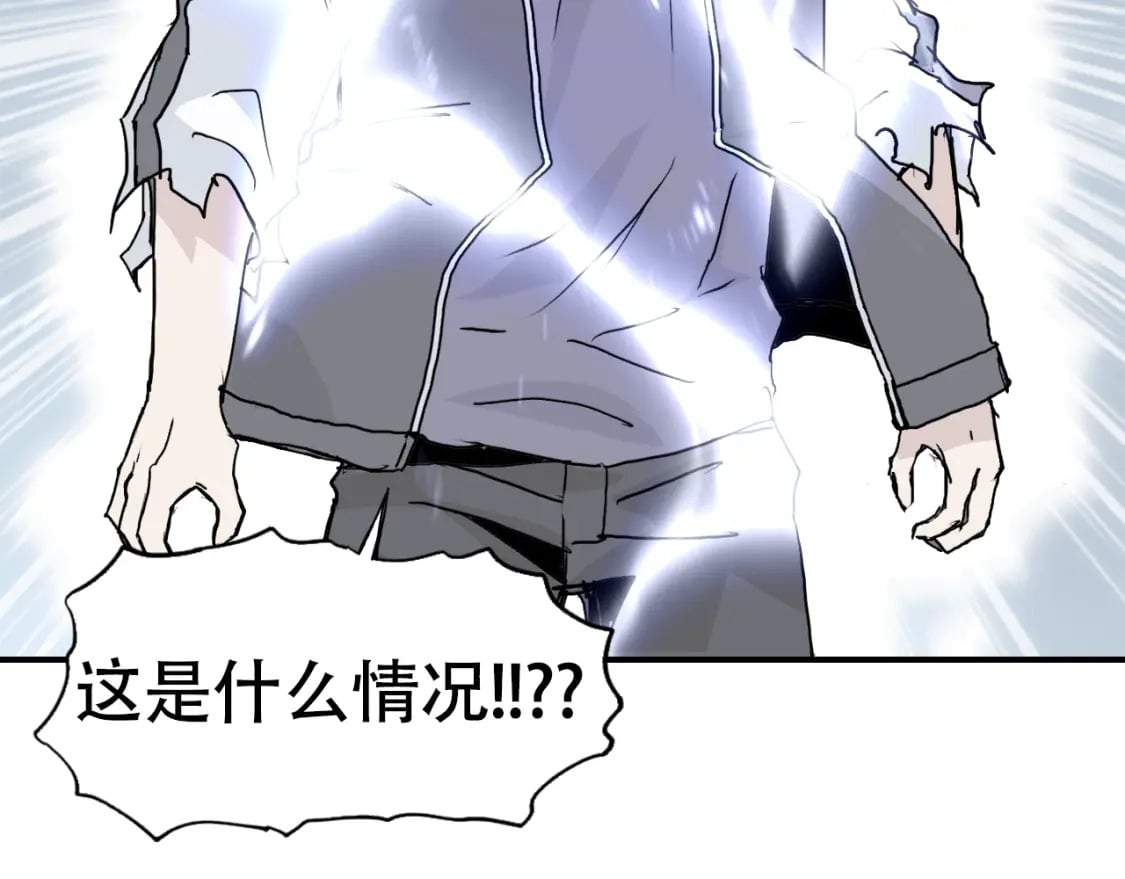 第320话 各自的明天16