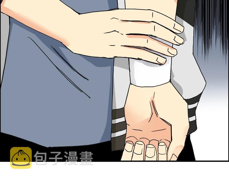 第145话 烈风斗士73
